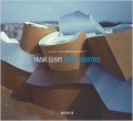 Frank Gehry