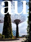 a+u 501 Singapore Capital