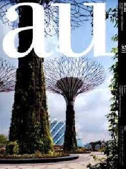 a+u 501 Singapore Capital