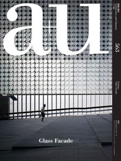 a+u 563 Glass Facade