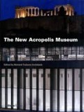 The New Acropolis Museum