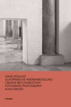 Hans Döllgast Creative Reconstruction