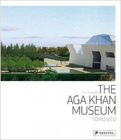 The Aga Khan Museum Toronto Fumihiko Maki