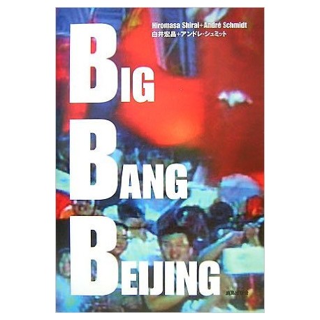 Big Bang Beijing