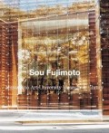 Sou Fujimoto - Musashino Art University Museum & Library