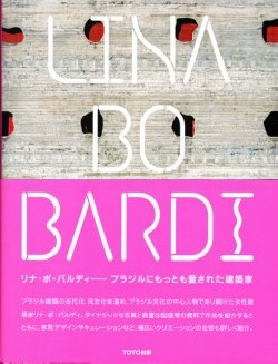 Lina Bo Bardi