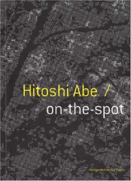 Hitoshi Abe / on-the-Spot restaurant exhibition auditorium