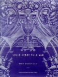 Louis Henry Sullivan