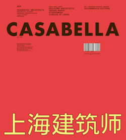 Casabella 894 February 2019