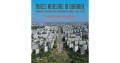 Mass Housing in Ukraine - Building Typologies and Catalogue of Series 1922-2022